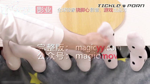 比拼8