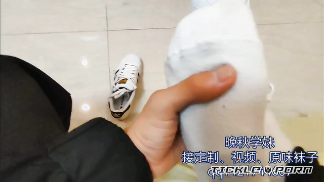 晚秋