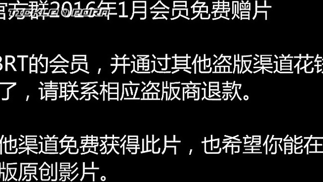 China Best Real Tickling – I’m Super Ticklish – Nina