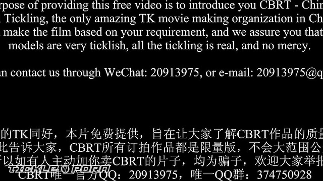 China Best Real Tickling – Never Stop – Kate
