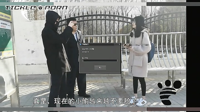 三条キャンパス歌合戦 第3部