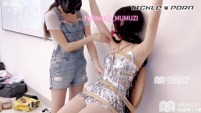 Mumuzi - Let you scream so loudly