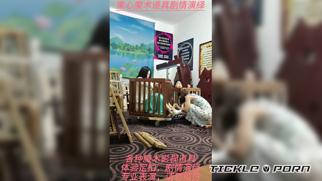 Chinese Tickling TK - Wooden Cage and Simple Tickle Plot