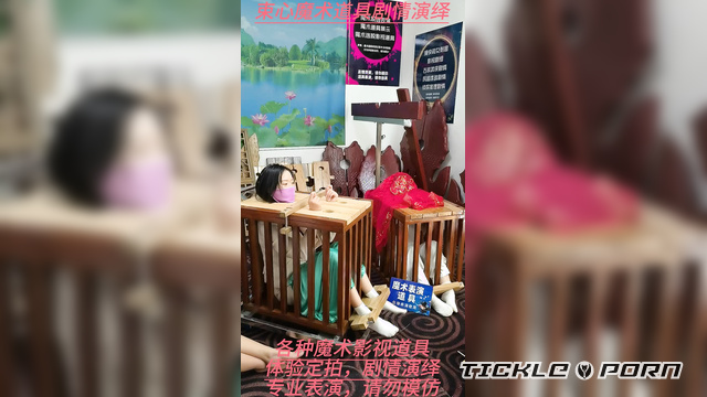 Chinese Tickling TK - Wooden Cage and Simple Tickle Plot