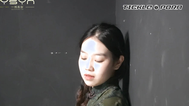  Asian