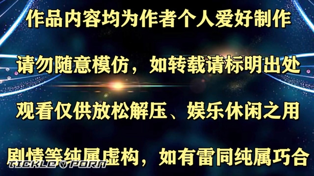  Asian