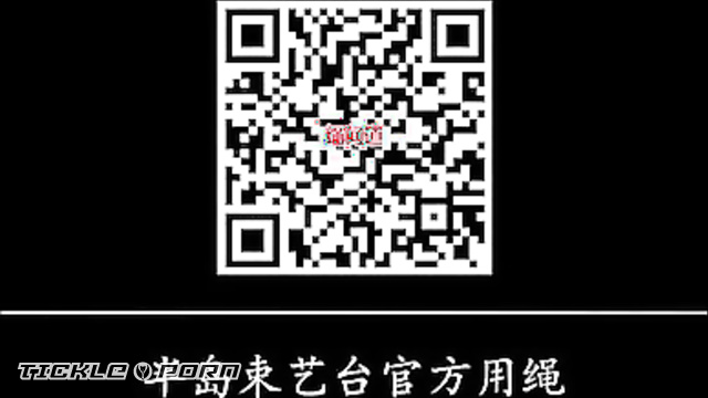 Chinese Tickling TK - YT2595 - Sadie’s Tickle Audition