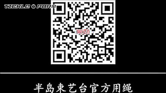 Chinese Tickling TK - YT2577 - Tied Tickle Doll Arrives Home