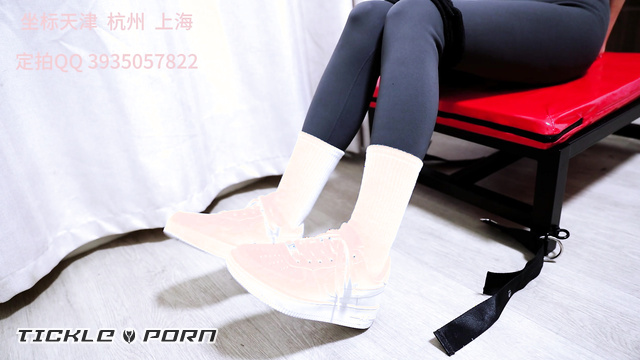 Chinese Tickling TK - Humiliated in White Socks and Shoes