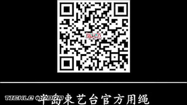 Chinese Tickling TK - YT2603 - Crispy Human Meat Burger