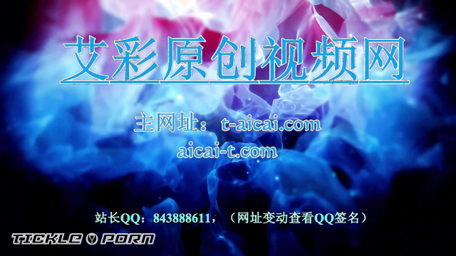 Chinese Tickling TK - Robber Broke Into the House and Scratched Feet