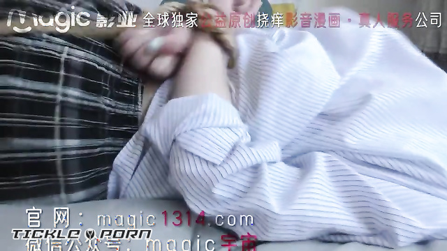 Chinese Tickling TK - Schoolgirl Shocked to Be Tickled