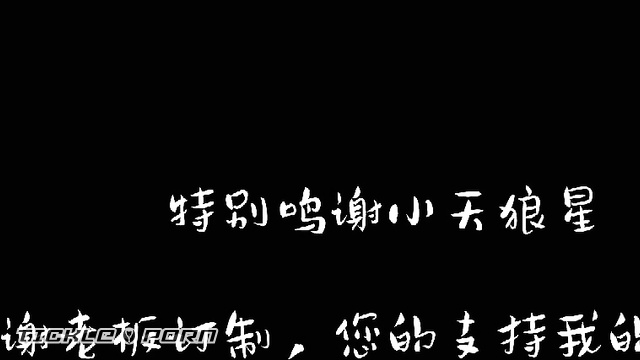 Chinese Tickling TK - Female Boss Development Program Episode 2