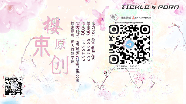 Chinese Tickling TK - Female Student's Compulsory Orgasm