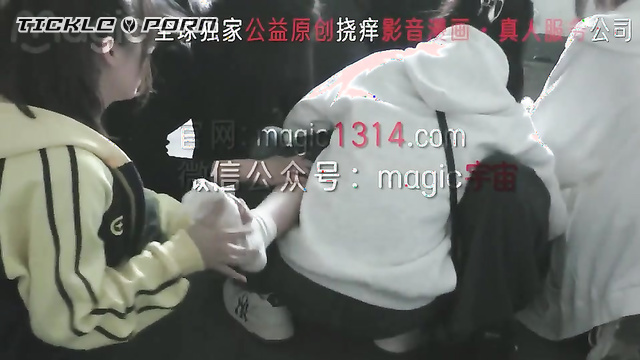 Chinese Tickling TK - Exploring School Bullying in the Magic Tickle Universe