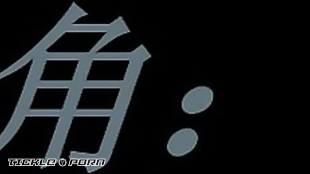  Asian