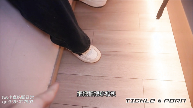 Chinese Tickling TK - Introducing the New Model in Our Tickle Collection
