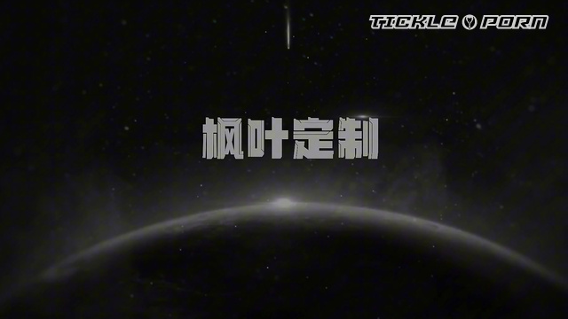 Chinese Tickling TK - The Mantis and the Cicada: Tickle Play with Chu Xin Part 1