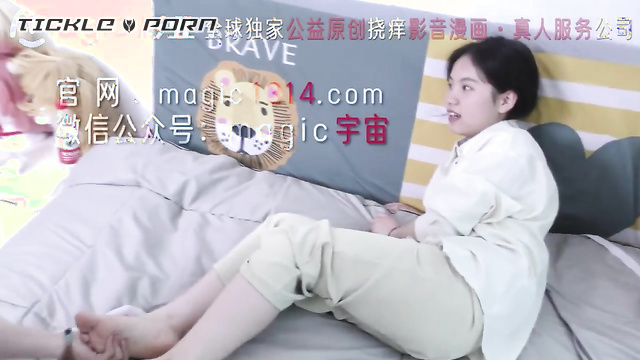 Chinese Tickling TK - Magic Universe: Tickling Mastery with Sister’s Training