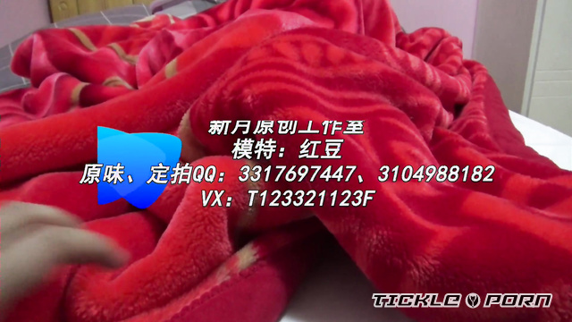 Chinese Tickling TK - Red Bean Presents: Yao Mei Ticklish Playing While Sleeping