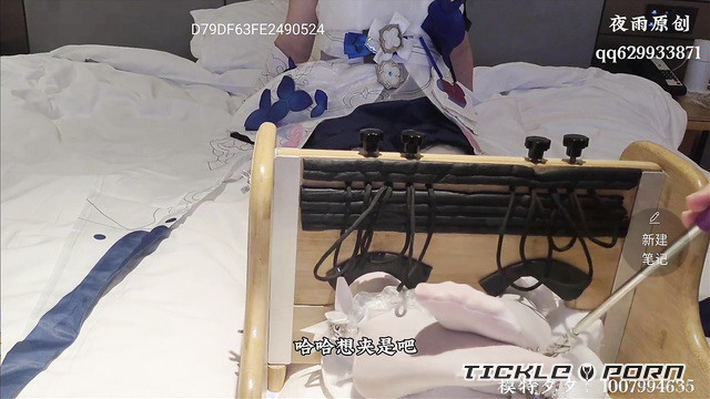 Chinese Tickling TK - Xixi's Night Hotel: Disciplined Foot Tickling in Pantyhose