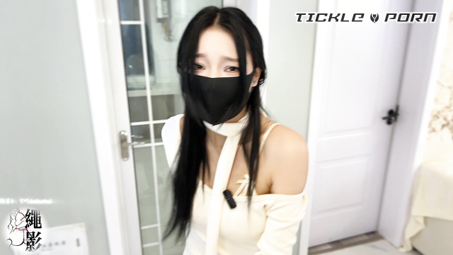 Chinese Tickling TK - My Husband’s Boss Wants To Touch My Bare Feet