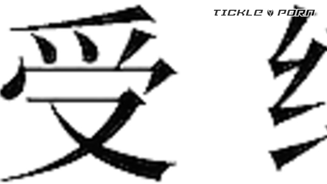 Chinese Tickling TK - Tickles and Latex Trouble: The Unicorn Nurse’s Episode