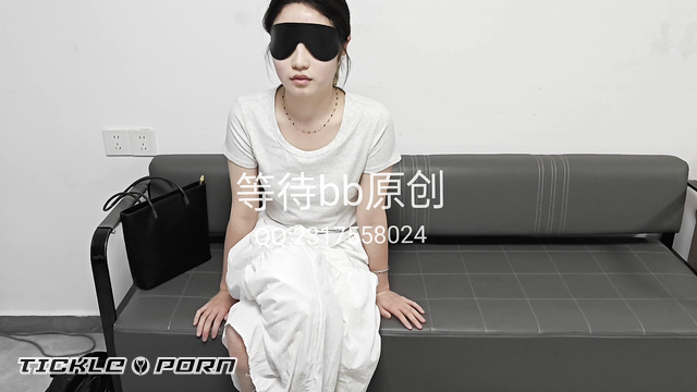 Jade Asian